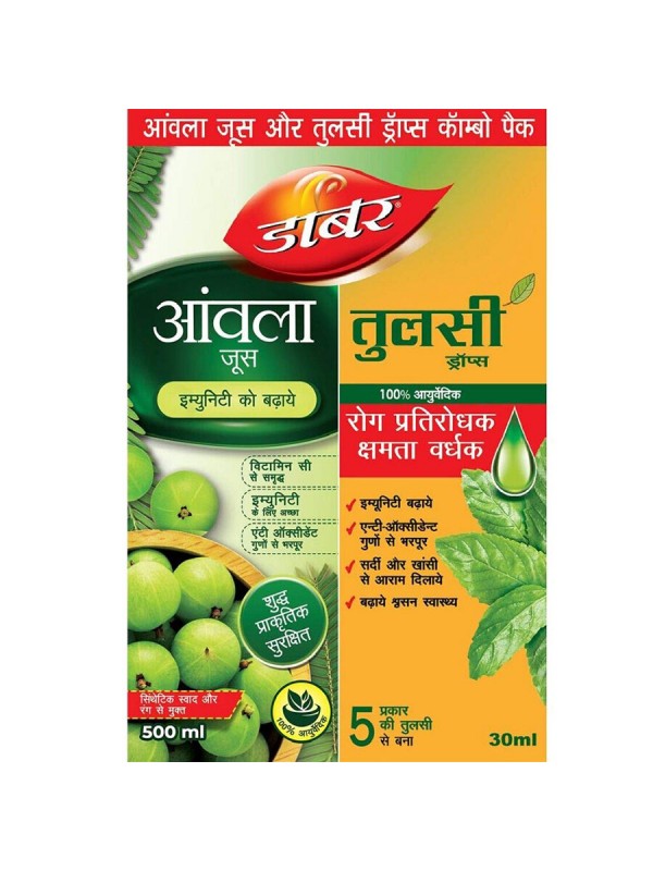 Herbal & Ayurvedic